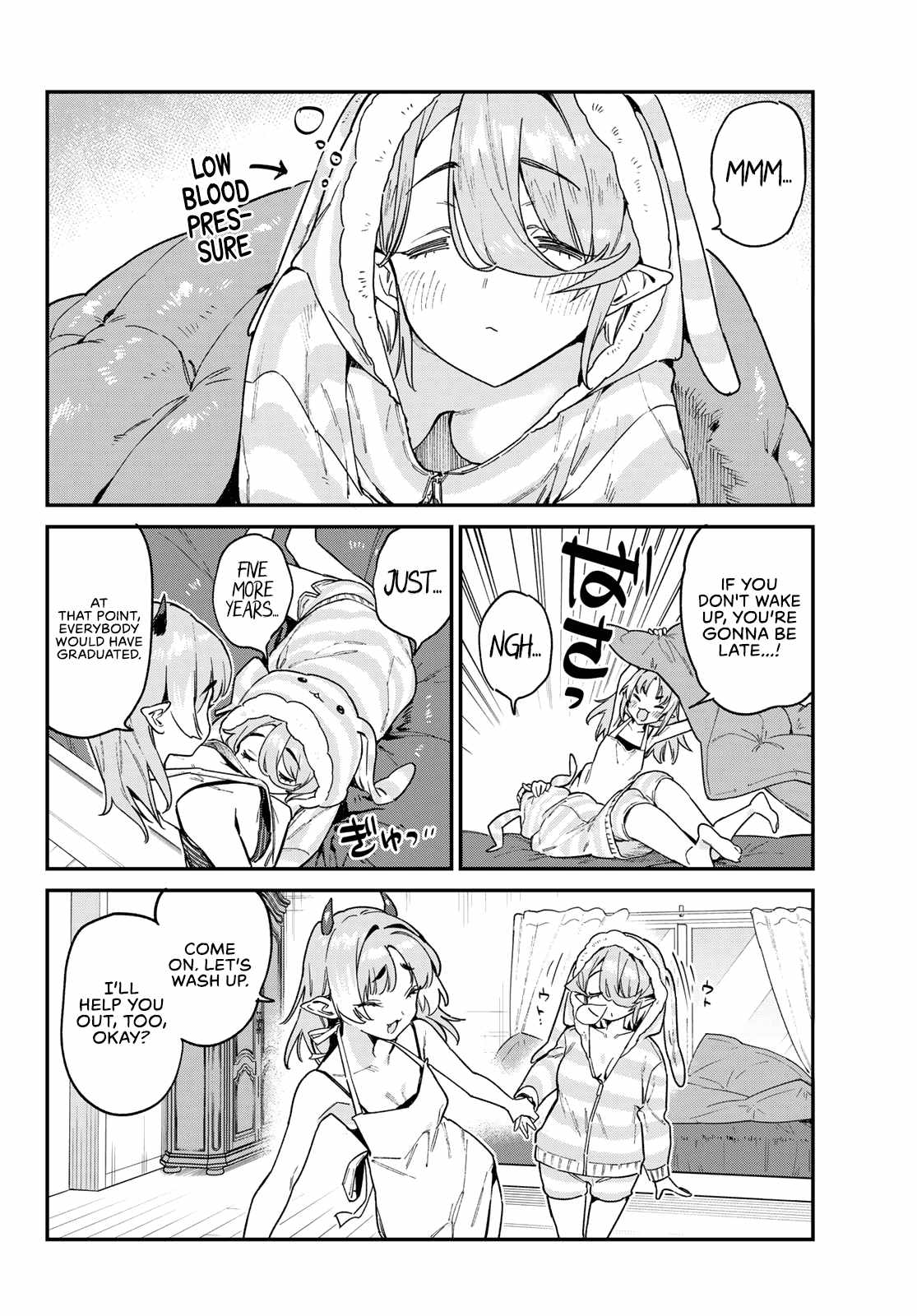 Kanan-sama wa Akumade Choroi Chapter 90 5